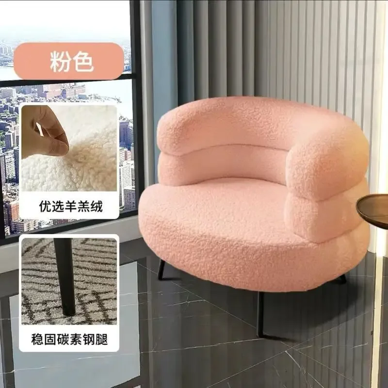 Nordic Luxury Lamb Fleece Lazy Sofa Chair Living Room Single Casual Back Chair Bedroom Dresser Balcony Coffee Chair stool