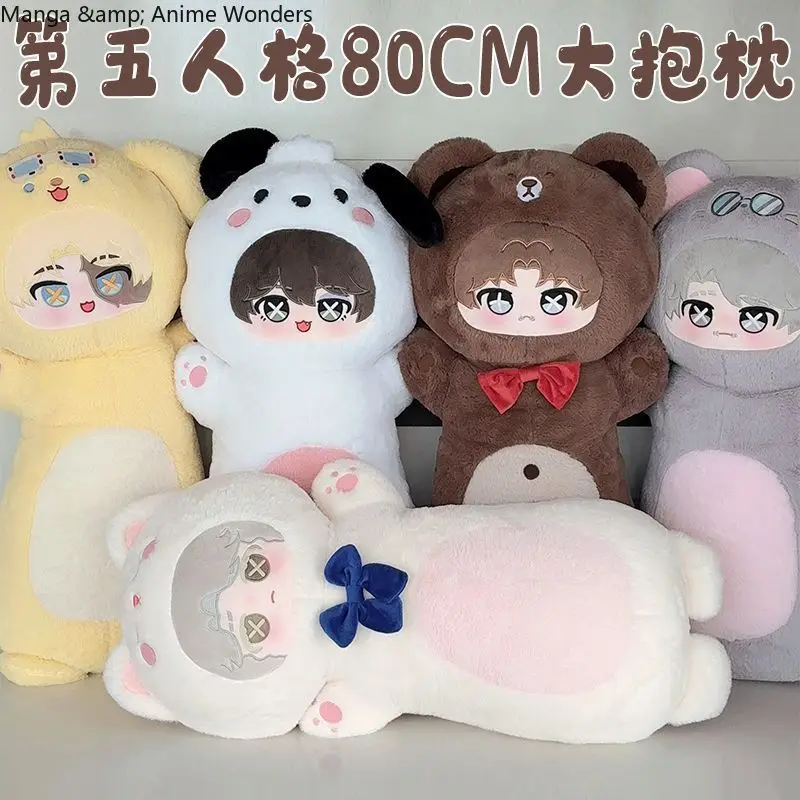 

Aesop Carl Norton Campbell Prospector Frederick Kreiburg Joseph Desaulniers Naib Subedar Luca Balsa Identity V Plushies Pillow