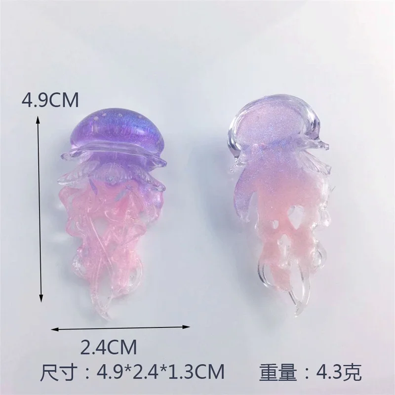 Summer style 50pcs/lot color pattern print cartoon Jellyfish shape resin cabochon beads diy jewelry garment hair accessory