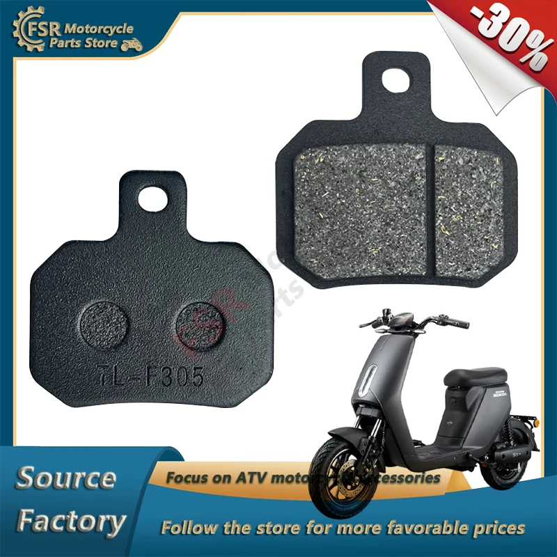 

Передние тормозные колодки, подходят для Sundiro Honda S07 S08, детали для электрического скутера