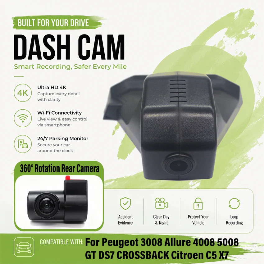 For Peugeot 3008 Allure 4008 5008 GT DS7 CROSSBACK Citroen C5 X7 Car Dash Cam Camera DVR Wifl Plug And Play Video Recorder