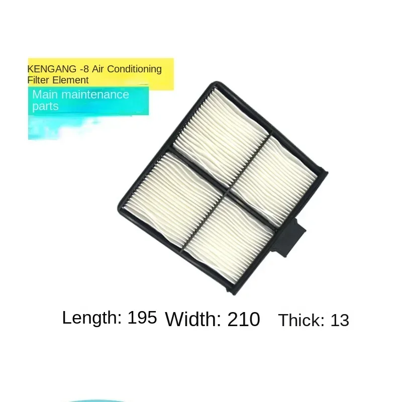 Excavator 75 260 250 130 140 210 200-8 Super 8 Air Conditioning Filter Element Filter Grid Accessories