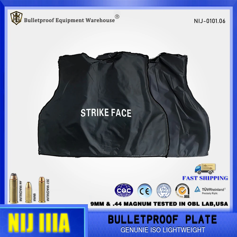 

Level 3a NIJ IIIA 0.3 PE/NIJ 0101.06 high molecular weight polyethylene side protection ballistic tactical bulletproof plate