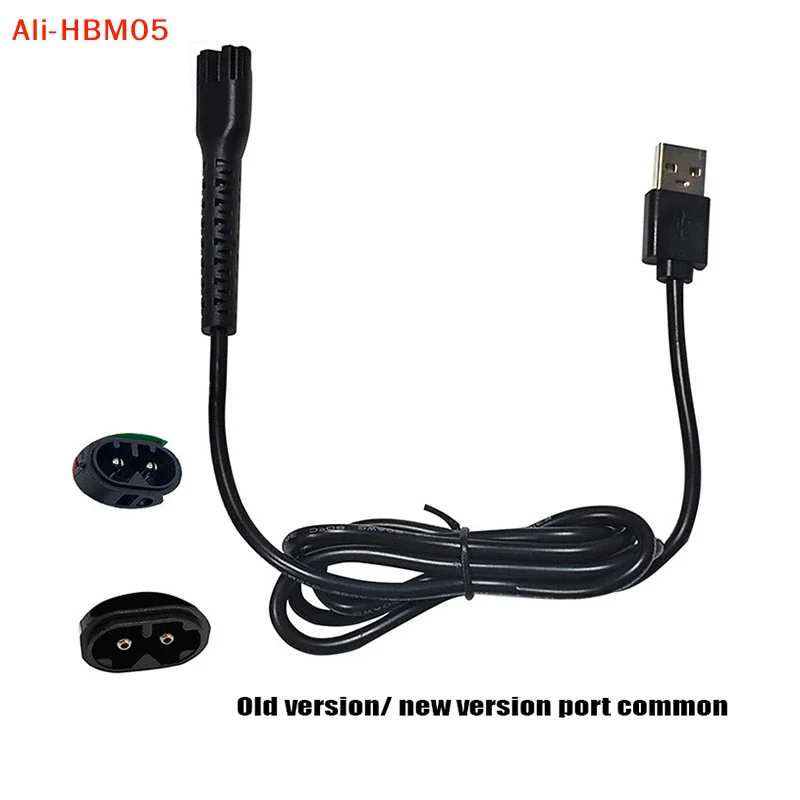 (HB05)5V USB Charging Cable Adapter Cord Electric Hair Clippers Power Supply For 8148/8591/8504 Electric Clipper Accessories