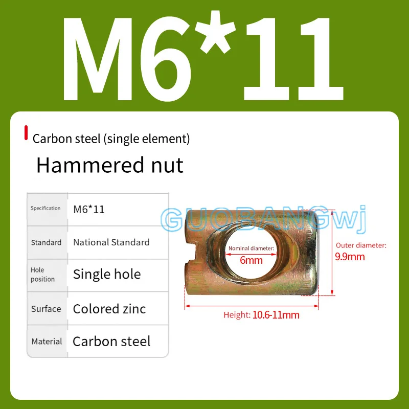 304 Stainless Steel Punch Cylinder Pin Carbon Steel Zinc Alloy Hammer Nut Color Zinc Double Hole Nut M6 M8
