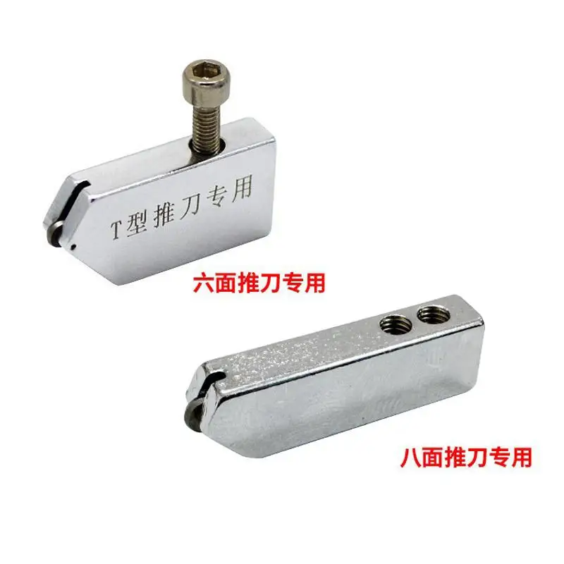 1pcs Replacement Glass Tile Cutter Replacement Head T Shape Alloy Blade For Ceramic Trimming Tool