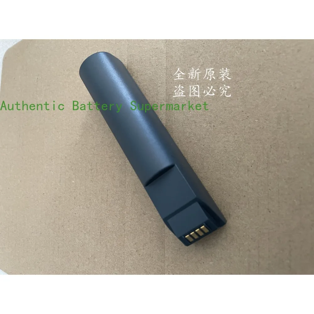new for Honeywell 1202g 1902gsr 3820 Scanner Battery BAT-SCN01 batteries