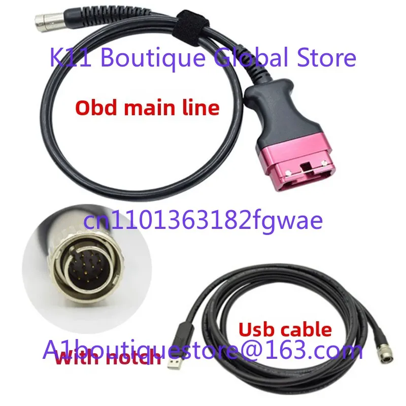 

Car OBD Main Line for Porsche II, PIWIS Tester, USB Cable