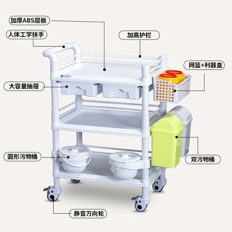 Rolling Manicure Medical Salon Trolley Cosmetic Tattoo Salon Trolley Storage Lash Tea Chariot Coiffure Beauty Furniture BLST