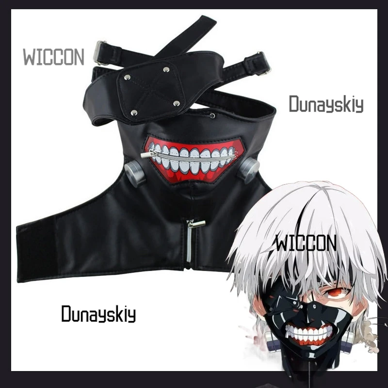 Máscara de cosplay Kaneki Ken – Máscara de Halloween com zíper e boca Kakugan Eye para convenções de anime, crianças ou adultos