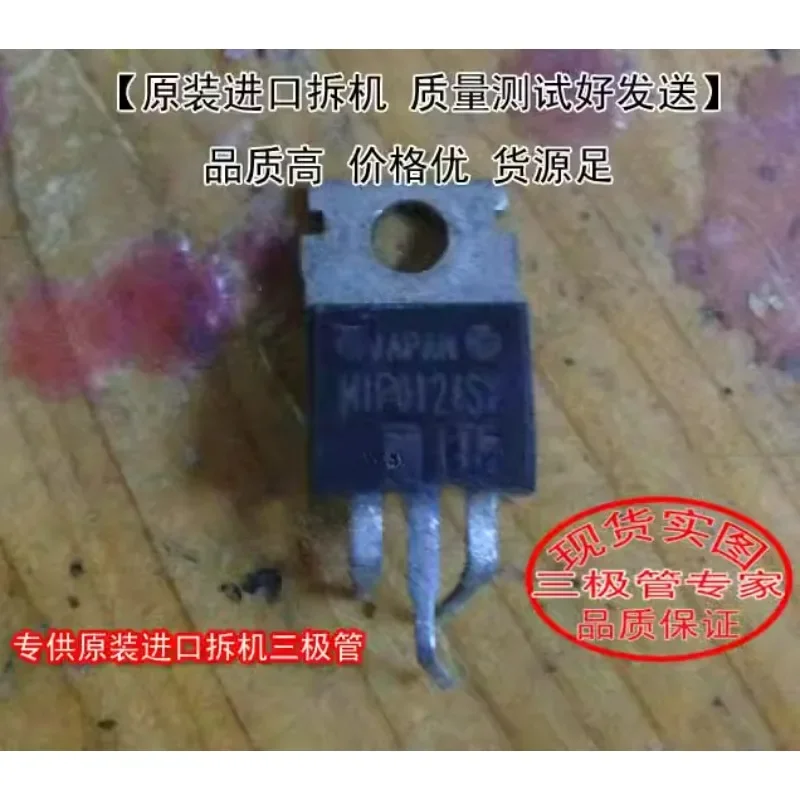 Used&Not NEW&Send after Measure Original imported disassembly machine, original code MIP0124SY TO-220 triode