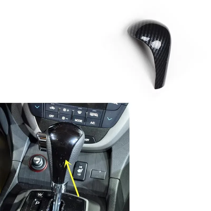 ل Trumpchi GS5 ألياف الكربون والحبوب الخشبية طقم الكسوة الداخلية-غطاء لوحة ناقل الحركة المضادة للخدش للوحة القيادة ووحدة التحكم