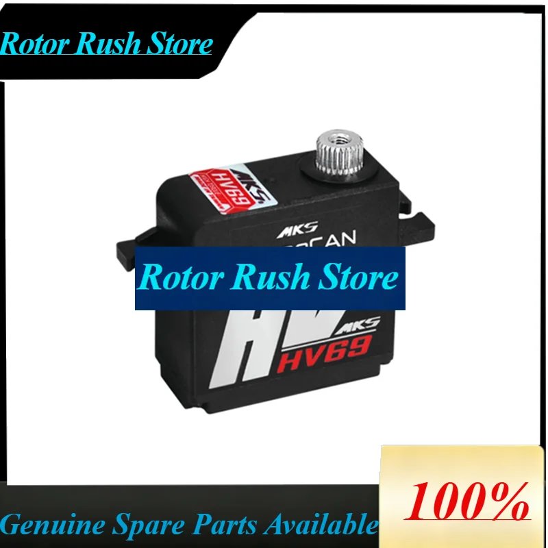RoRusMKS HV69 RC Parts & Accessories Metal Gear Digital Servo Hollow Cup Motor Model For Air-craft & Dr-one Use