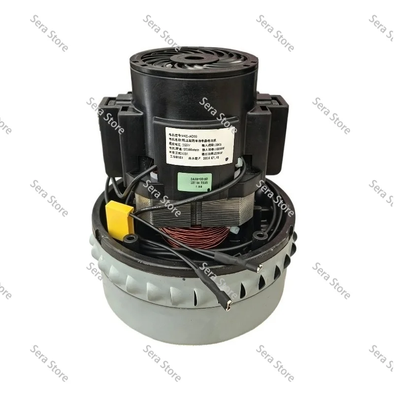 V4Z-AD30 High Speed Turbine Vacuum Cleaner Motor, 1600W 1800W Universal Fan Motor