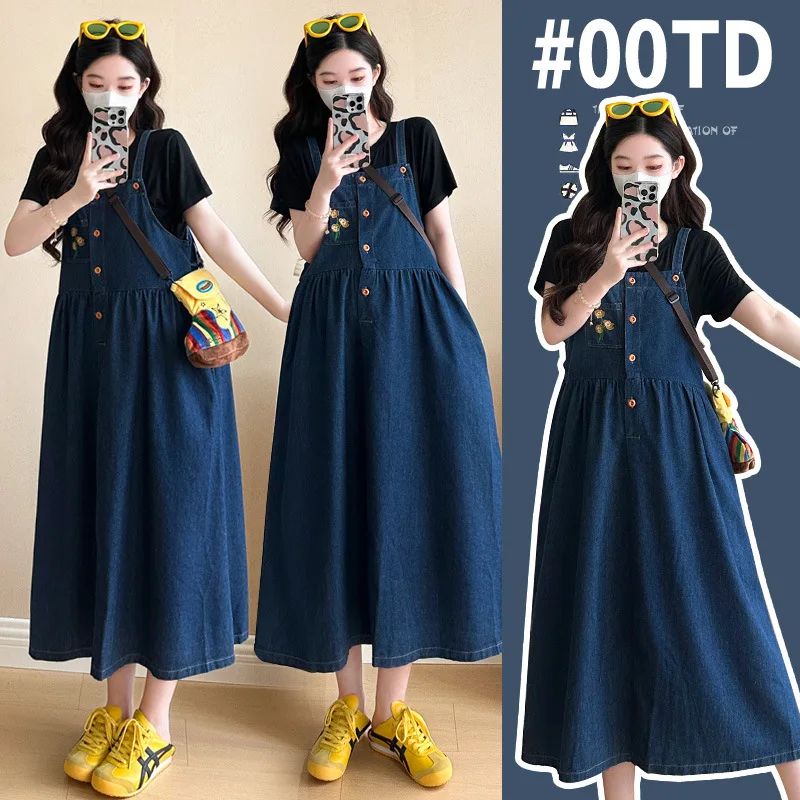 Maternity Set 2026 Summer New Retro Black Short Sleeve Top And Flower Embroidery Denim Overall Dress With Pockets Two Piece Set
