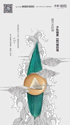 

FOR 1/10 1/12 1/14 On Road Tires & Wheel 12mm Hex Plastics Rims Compatible with Tamiya TT01 TT02 Kyosho Sakura D3 Trxs 4Tec 2.0