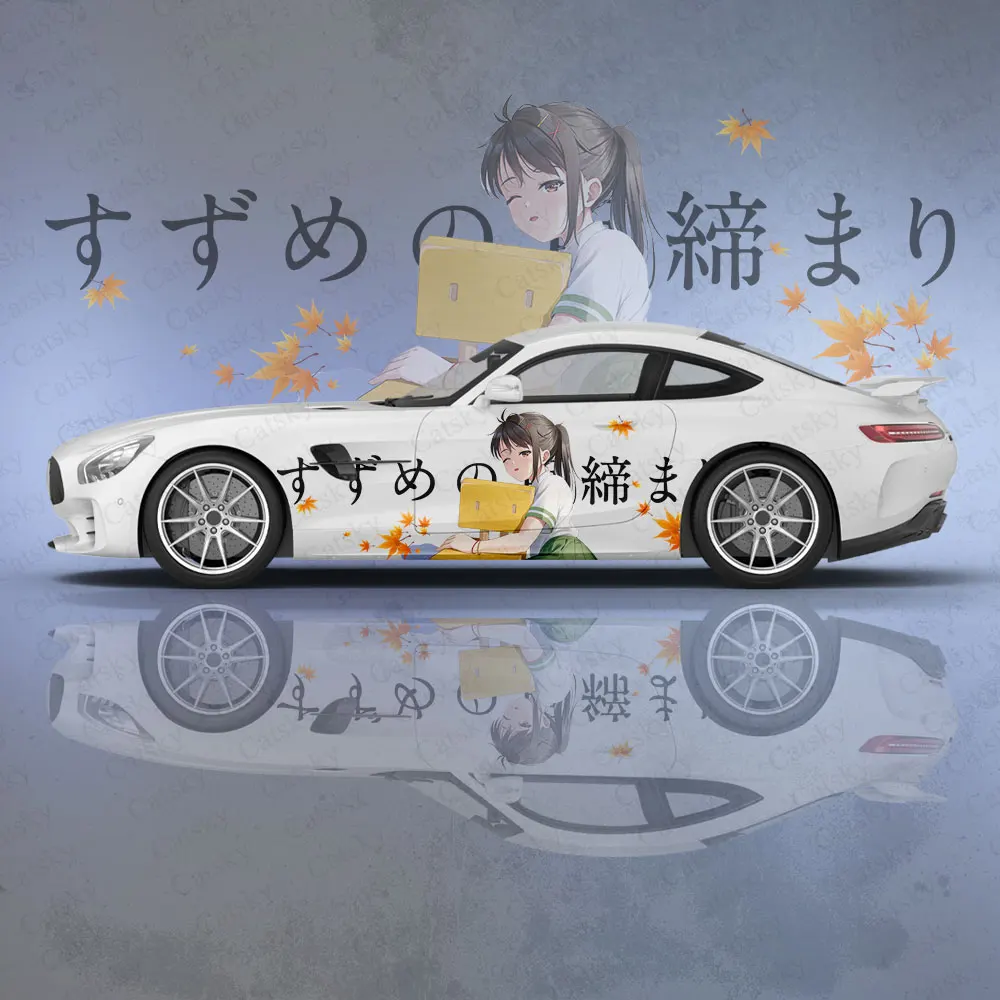 

Suzume no Tojimari Anime Car Body Stickers Itasha Vinyl Car Side Decal Sticker Car Sticker Automotive Decor Film