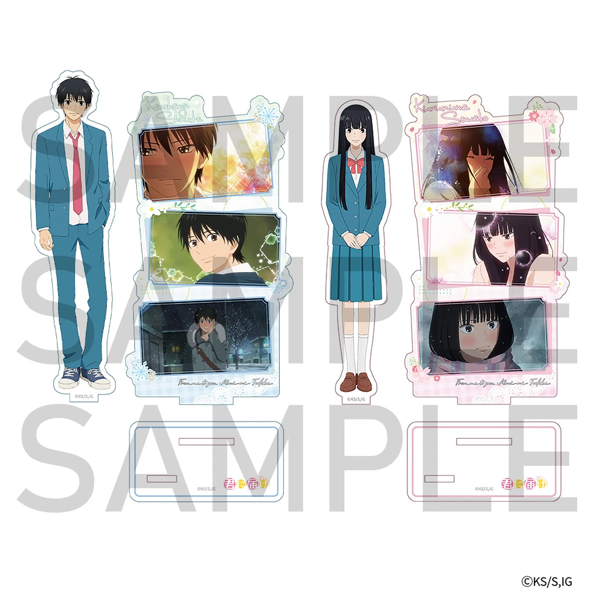 Anime Kimi Ni Todoke 3 15cm Acrylic Stand Set, Surprise Gift, Sawako Shota, Otaku Character Collectible, Xmas Present Keychain