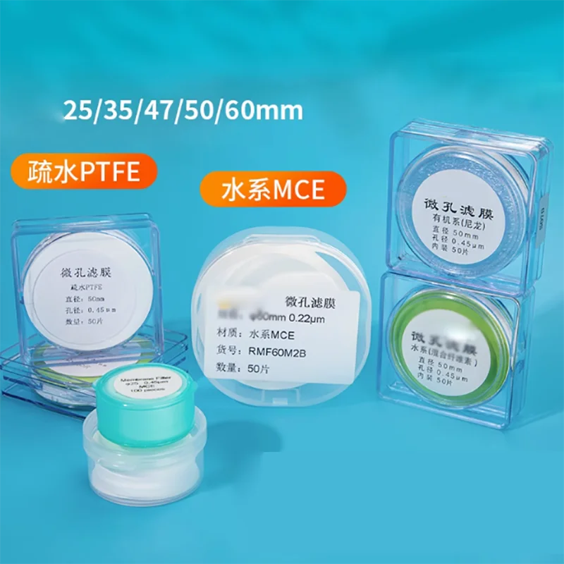 

Microporous membrane 25/35/47/50/60mm0.22/0.45 water-based organic nylon solution filtration micro membrane filter