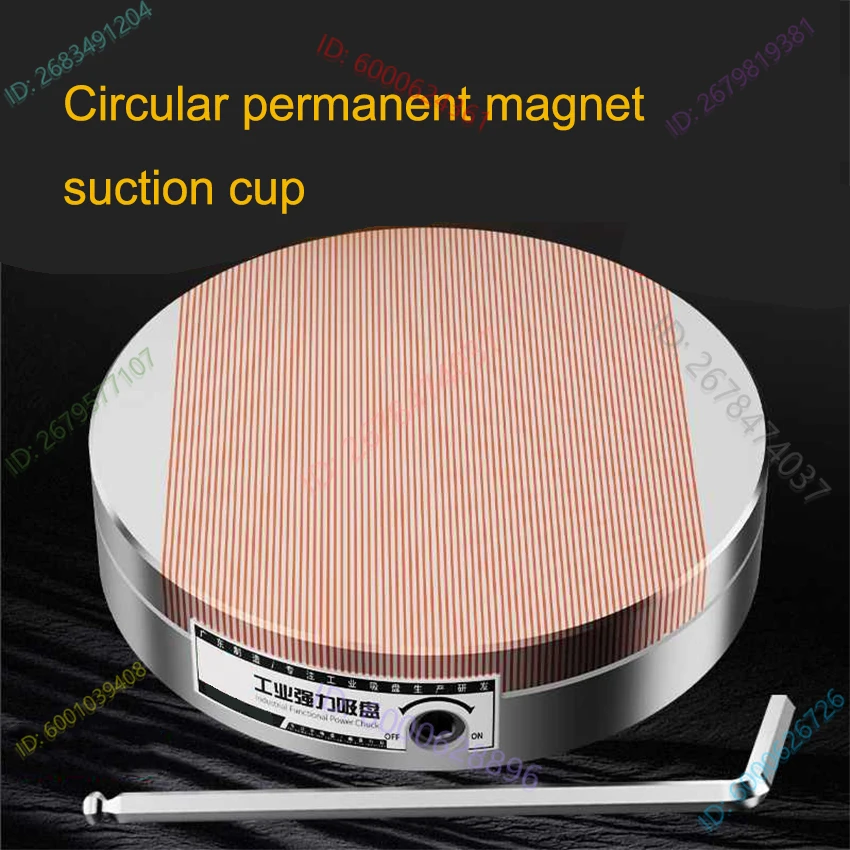 

100mm Circular Permanent Magnet Suction Cup Permanent Magnetic Chuck Circular Grinding Disk for Machine Tools Lathes/Grinders