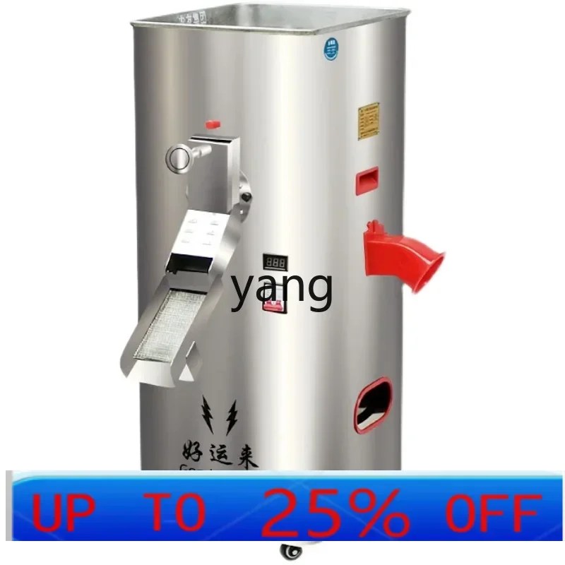 

Машина для измельчения риса LTT Автоматическая машина для очистки и шелушения риса Машина для измельчения риса