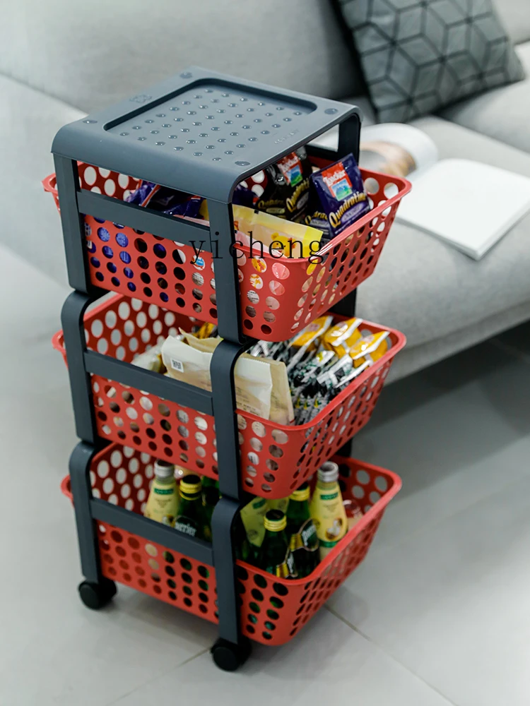 ZK Snack Cart Movable Multi-Layer Floor Kitchen Storage Rack Fruit Storage Basket Vegetable Storage