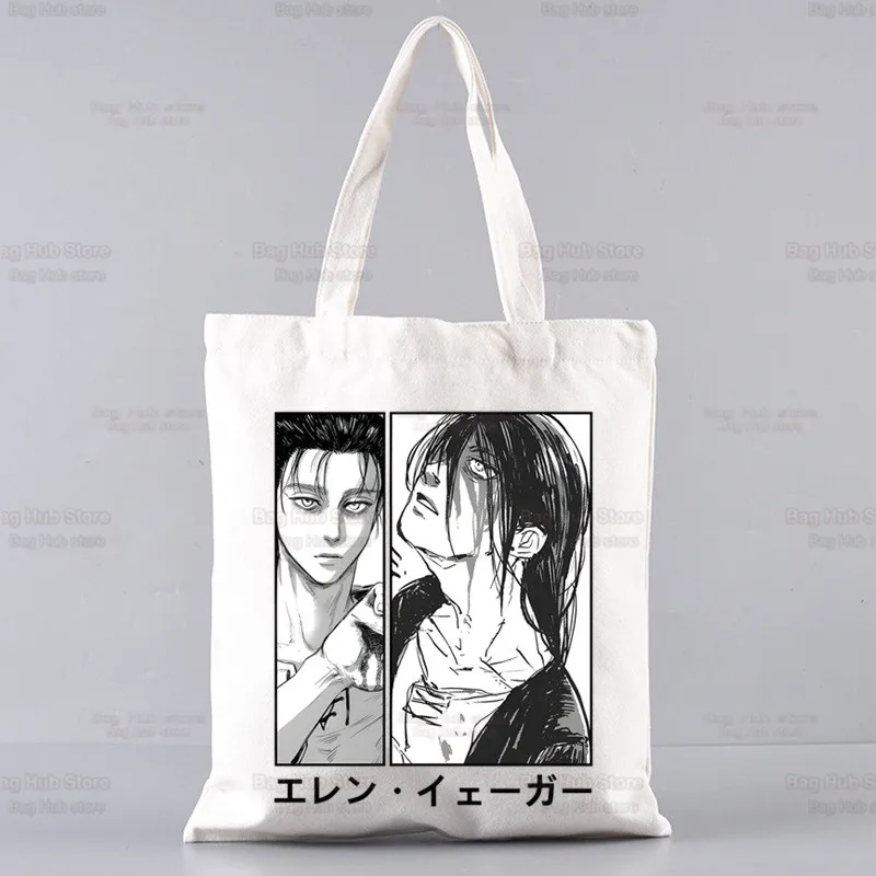 โจมตีบน Titan Mikasa Eren yeager กระเป๋าช้อปปิ้งกระเป๋าถือจ่ายตลาด bolsas de Tela เสรีภาพ shingeki NO kyojin ถุงช้อปปิ้งปอกระเจา