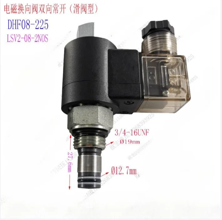 

Solenoid Directional Valve Two-way Normally Closed (spool Type) DHF08-225 Hydraulic Threaded Cartridge Valve LSV2-08-2NOS