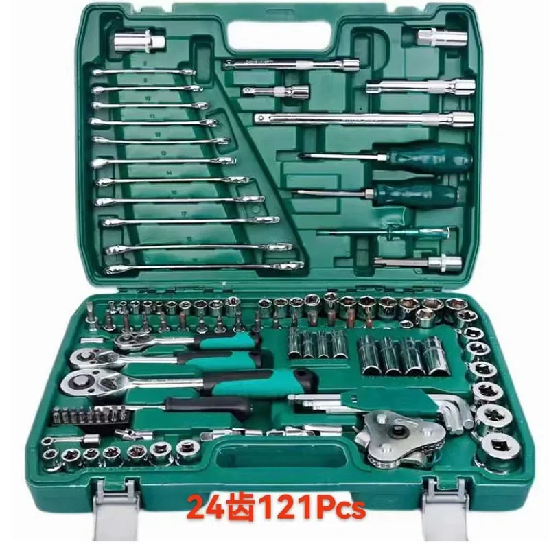 Household 150 Piece Sleeve Set Tools Auto Toolbox Set Hardware Tools Large Repair Sleeve Ratchet