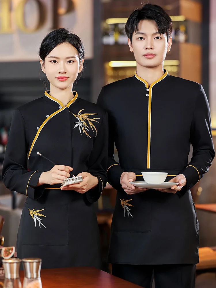 

Bamboo Chinese Restaurant Waiter Workwear Long Sleeve Women's Hotel Catering Restaurant Tea House Hot Pot Restaurant Autumn and
