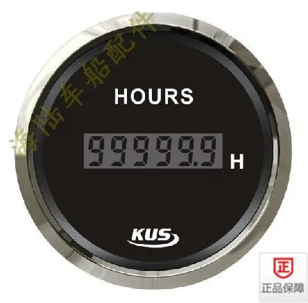 Kus Chronograph/Hou…