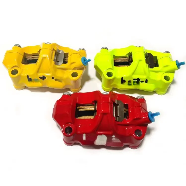 High Radiation GP4 Caliper Fighting Speed Little Turtle King Little Monkey Little Cow Universal Modified Disc Brake Pump