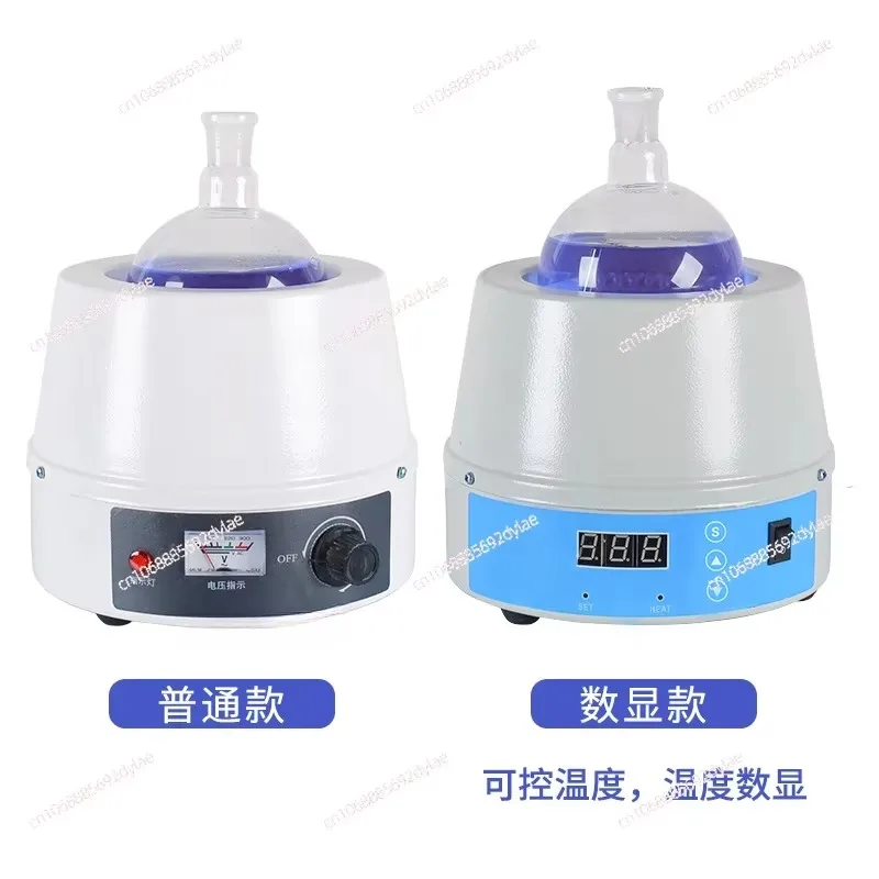 

Digital Constant Temperature Electric Heating Sleeve, Temperature Regulating Electric Heating Sleeve, Magnetic Stirring Sleeve