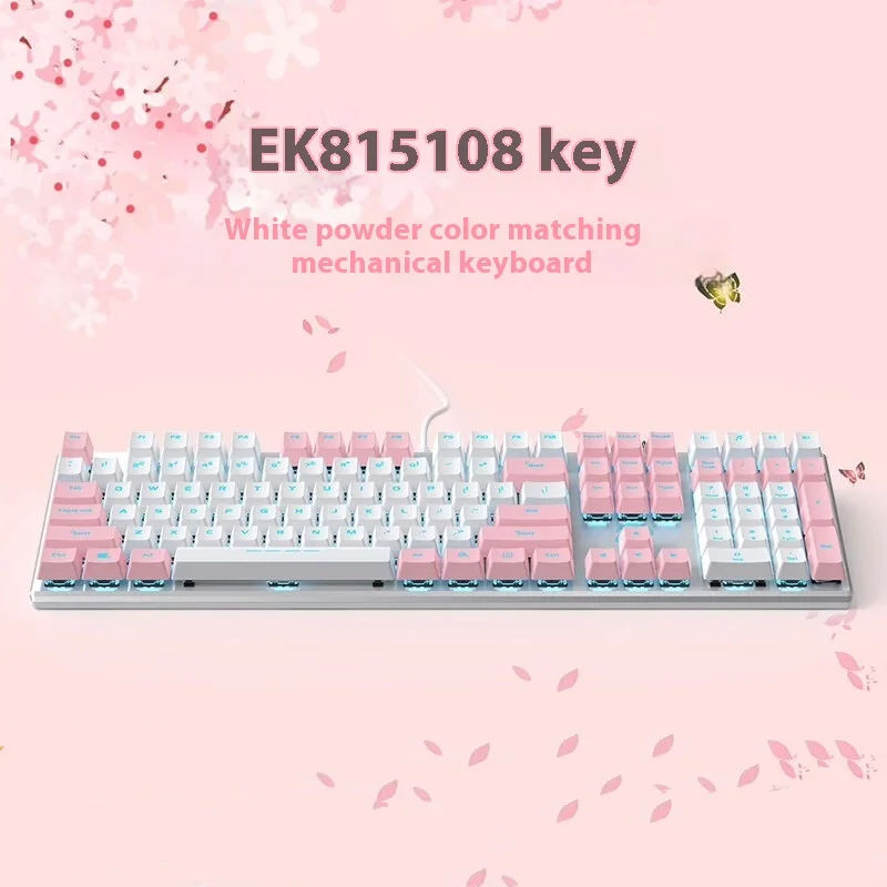 Dareu Cherry blossom Weiyoun Pink Cute Mechanical Keyboard Metal Panel Wired Abs Dual Color Injection Molding E-Sports Game Girl