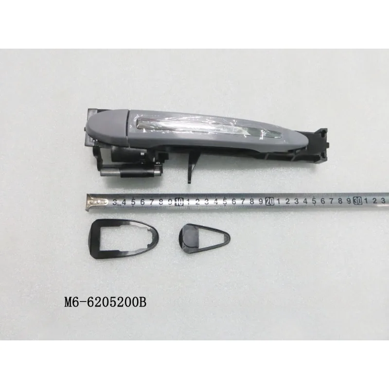 

Exterior Door Handle Assembly Unpainted Rear Left Right 6205100B 6205200B for BYD M6 1pc Brand New