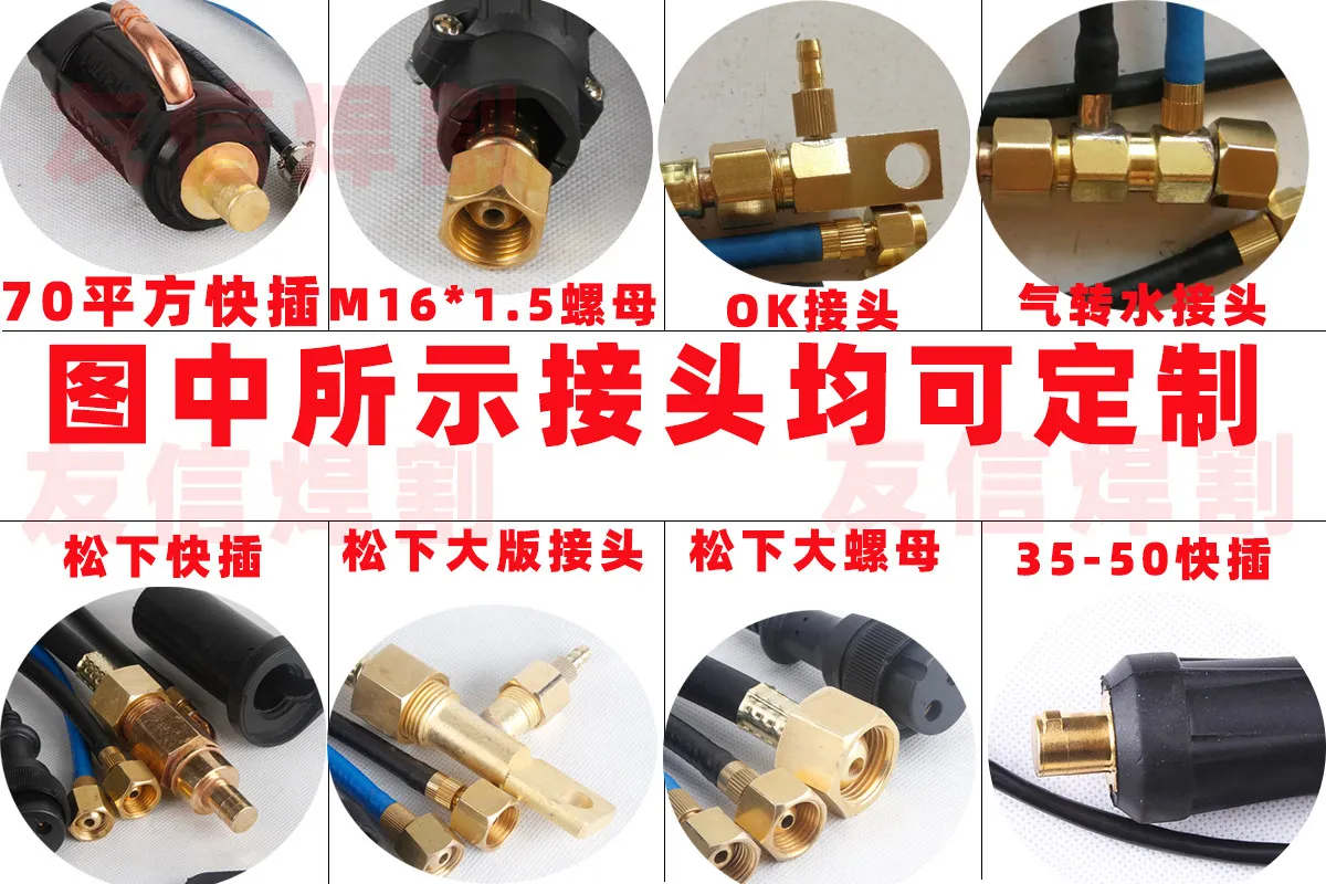 WP-27 Automatic TIG Welding Torch, Water Cooled Straight Handle Torch for CNC Robot Welding
