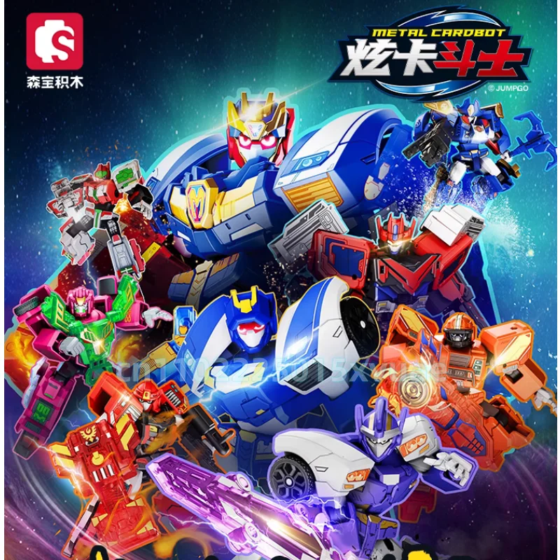 Thumbnail 2 - #21 Latest Transforming Robot Toys Offers