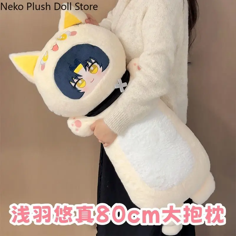 

Zenless Zone Zero Asaba Harumasa Anime Plush Long Pillow Cushion Stuffed Toys Bedroom Sleeping Pillow 80cm