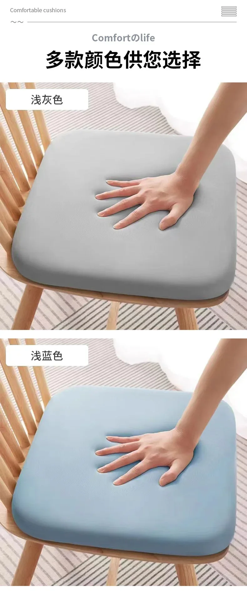 Sitzkissen aus Memory-Schaum, langsame Rückprall-Unterstützung, ergonomisch, für Auto, Büro und Studenten, Sitzkissen, verlängertes Sitzen, Gott-Werkzeug – Detail 17
