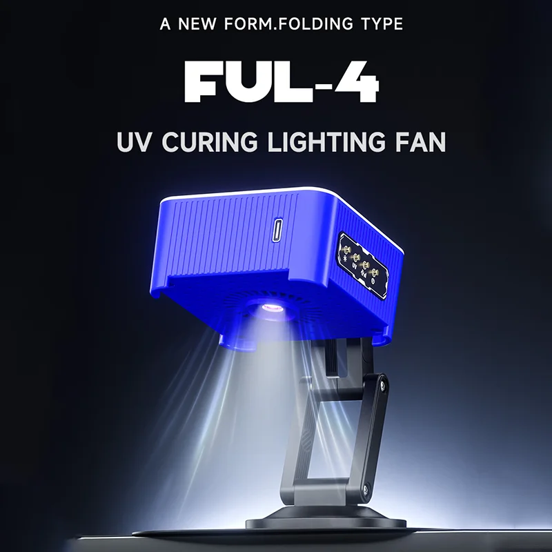 ميكانيكي FUL-4 4in1 مروحة إضاءة معالجة بالأشعة فوق البنفسجية - 3.2 وات 3 ثانية معالجة سريعة لاستخراج الدخان حامل قابل للتعديل لأداة إصلاح الهاتف المكتبي