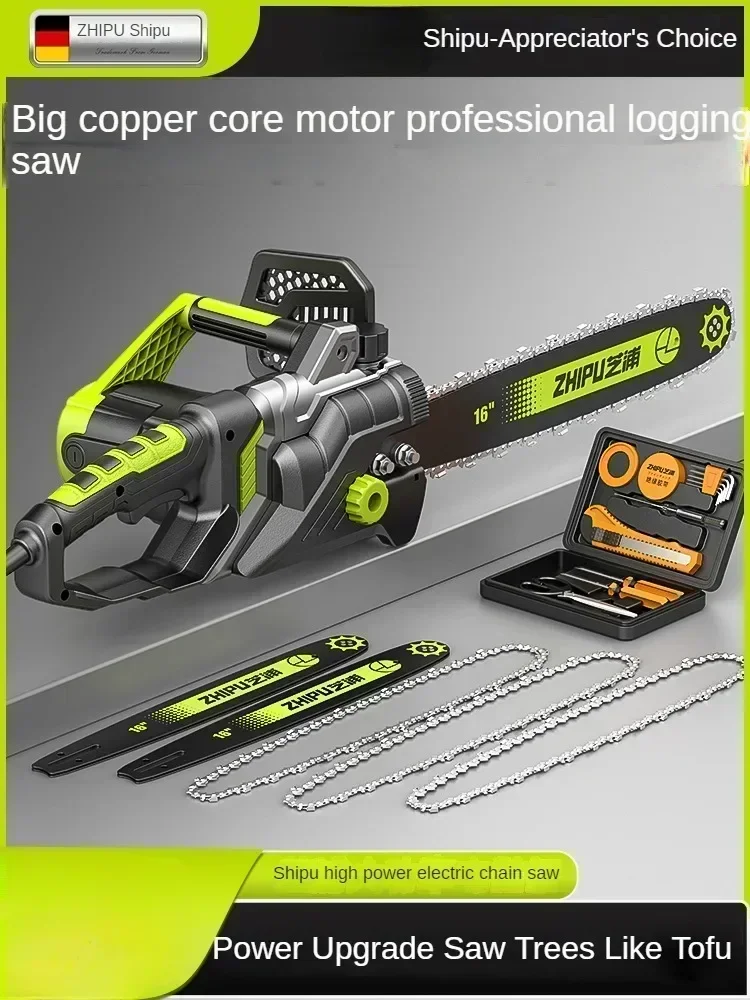 220V Plug-In Electric Saw – Compact and Easy-to-Use Handheld Saw for Woodworkers and Tree Cutting CD