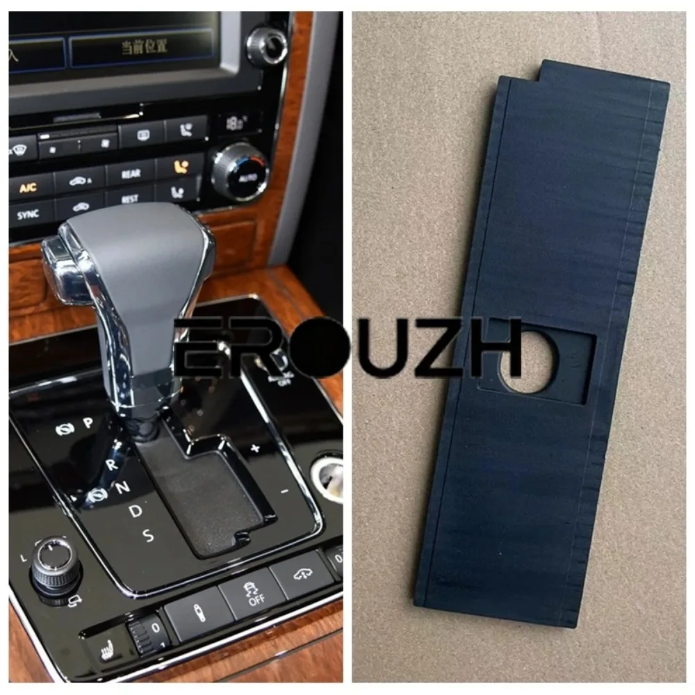 For Volkswagen Phaeton Shift Mechanism Dust Cover, Touareg Gear Scribe Baffle Dust Cover, Slider Shield