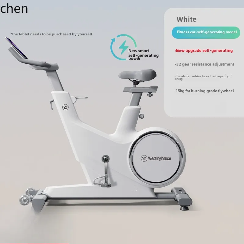 D2-28  spinning bicycle household intelligent ultra-quiet equipment material fitness bicycle