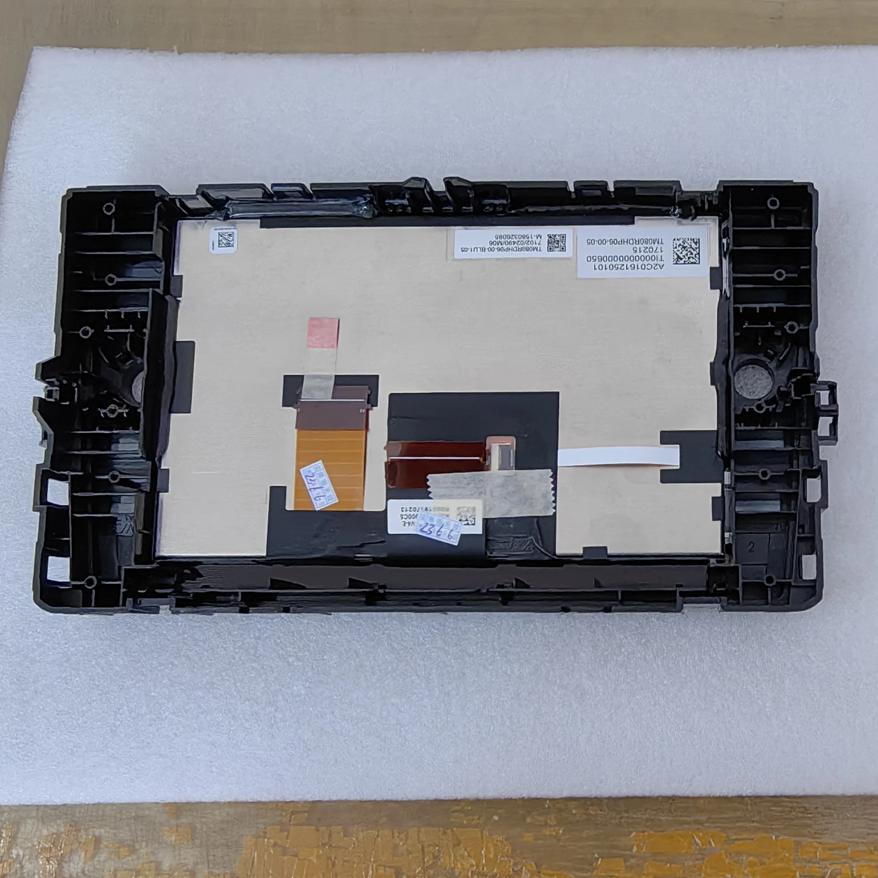 Imagem -03 - Polegadas 5g6919605a App 5g6919605b Botão Nav Lcd com Painel de Toque Visor para vw Mk7 Golf Passat b8 Polo Mk6 8