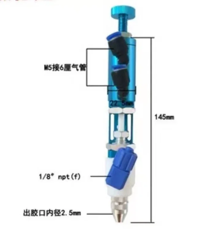 Precision Dispensing Valve, Anaerobic Glue Valve, Quick Drying Glue Valve, Professional Glue Valve, and Glue Nozzle