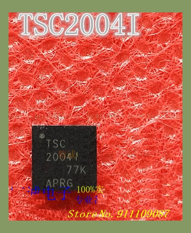 TSC2004I TSC20041RTJR