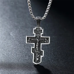 Vintage Stainless Steel Jesus Cross Pendant Necklace Men Biker Amulet Cross Orthodox Chain Necklace Jewelry Gift Wholesale