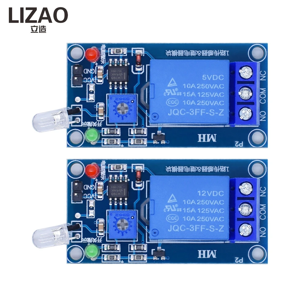LIZAO 5V 12V Light Sensor Relay Module Photosensitive Diode Optical Switch Light Detection Sensor Module