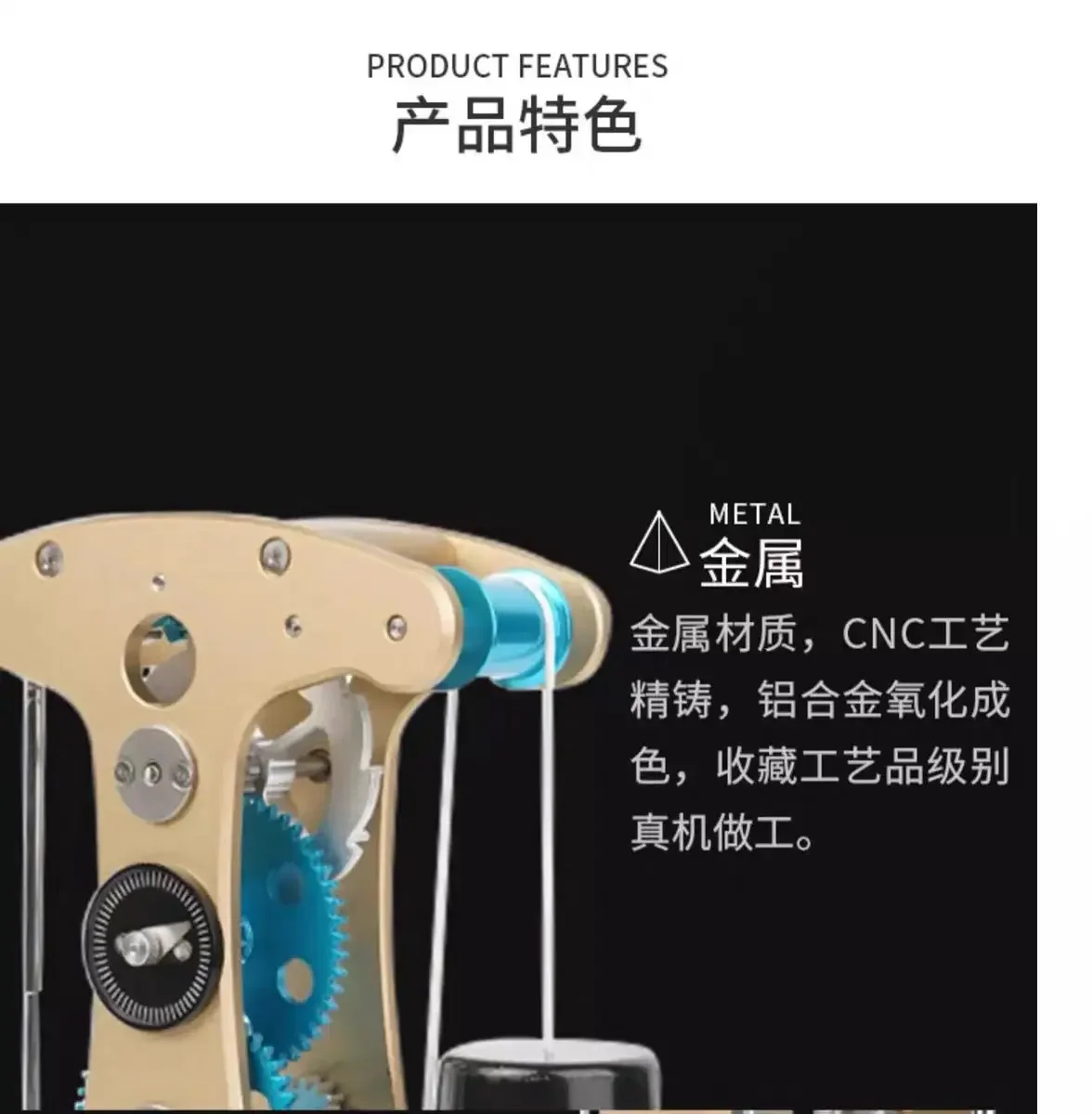 Pendulum clock 3D three-dimensional metal assembly machinery handmade art assembly ornament