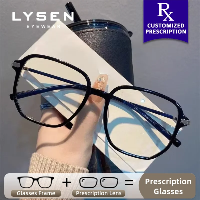 

LYSEN Ultralight Square Photochromic Myopia Glasses Anti Blue Light Computer Glasses Progressive Prescription Reading Eyeglasses